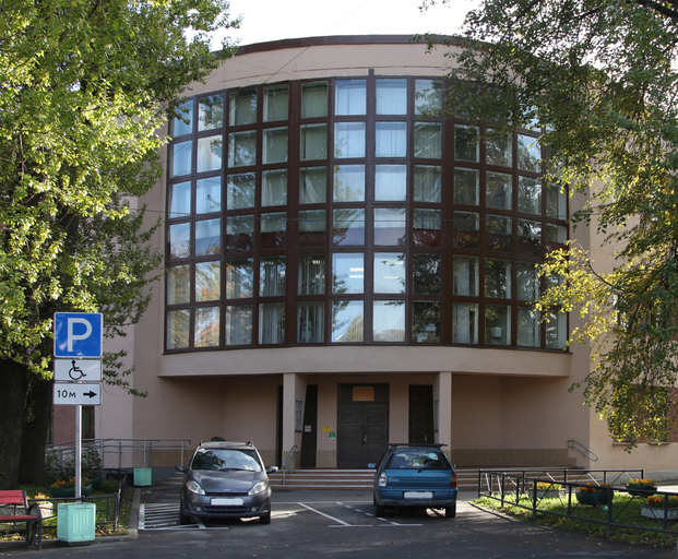 Поликлиника № 14)